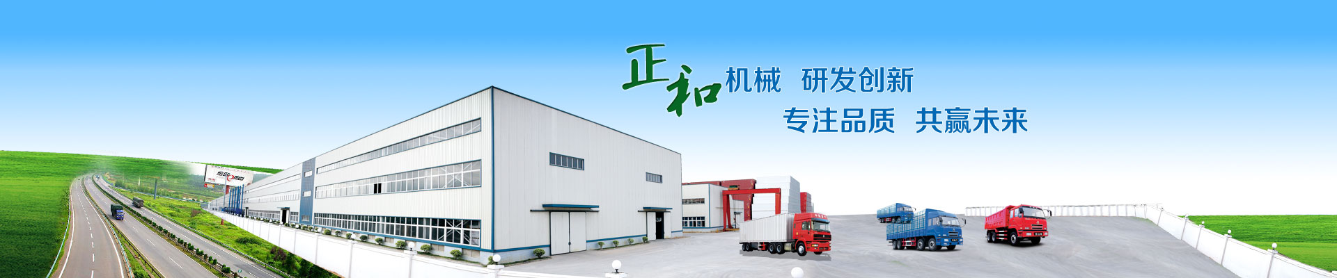 佛山廚房設(shè)備-佛山市強廚酒店設(shè)備有限公司